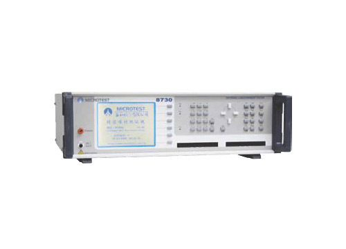 CT-8730